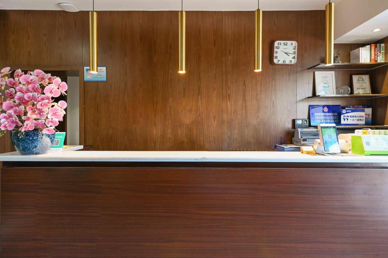 Xingshe Alley Courtyard Hotel Beijing Wangfujing Forbidden City Branch - Breakfast Included & English Speaking Reception & Free Wifi And Laundry Room & Hutong Culture & Cat-Keeping & Flower-Growing Terrace & One Day Tour Service & Free Coffee Extérieur photo