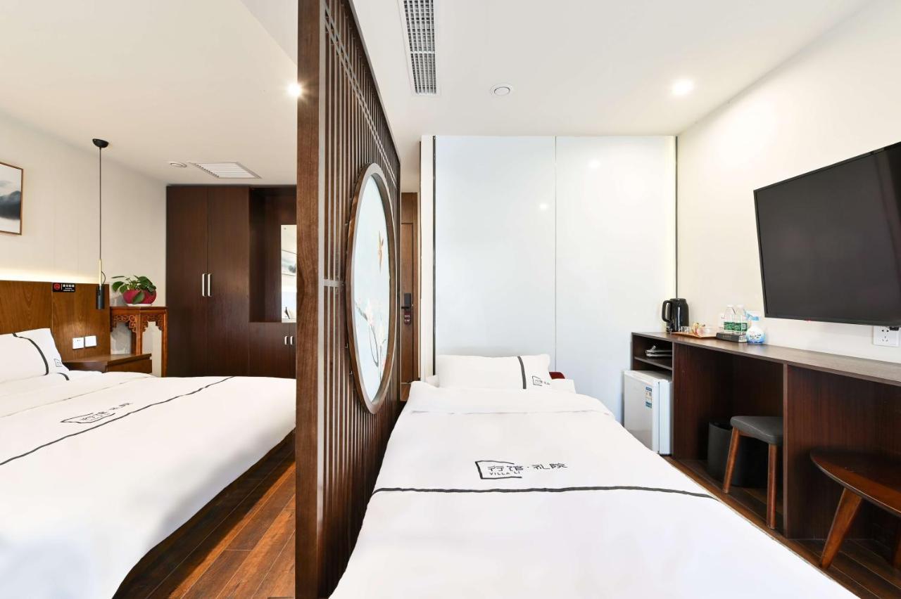 Xingshe Alley Courtyard Hotel Beijing Wangfujing Forbidden City Branch - Breakfast Included & English Speaking Reception & Free Wifi And Laundry Room & Hutong Culture & Cat-Keeping & Flower-Growing Terrace & One Day Tour Service & Free Coffee Extérieur photo