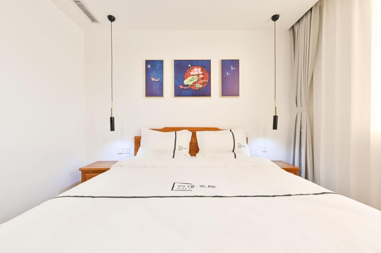 Xingshe Alley Courtyard Hotel Beijing Wangfujing Forbidden City Branch - Breakfast Included & English Speaking Reception & Free Wifi And Laundry Room & Hutong Culture & Cat-Keeping & Flower-Growing Terrace & One Day Tour Service & Free Coffee Extérieur photo