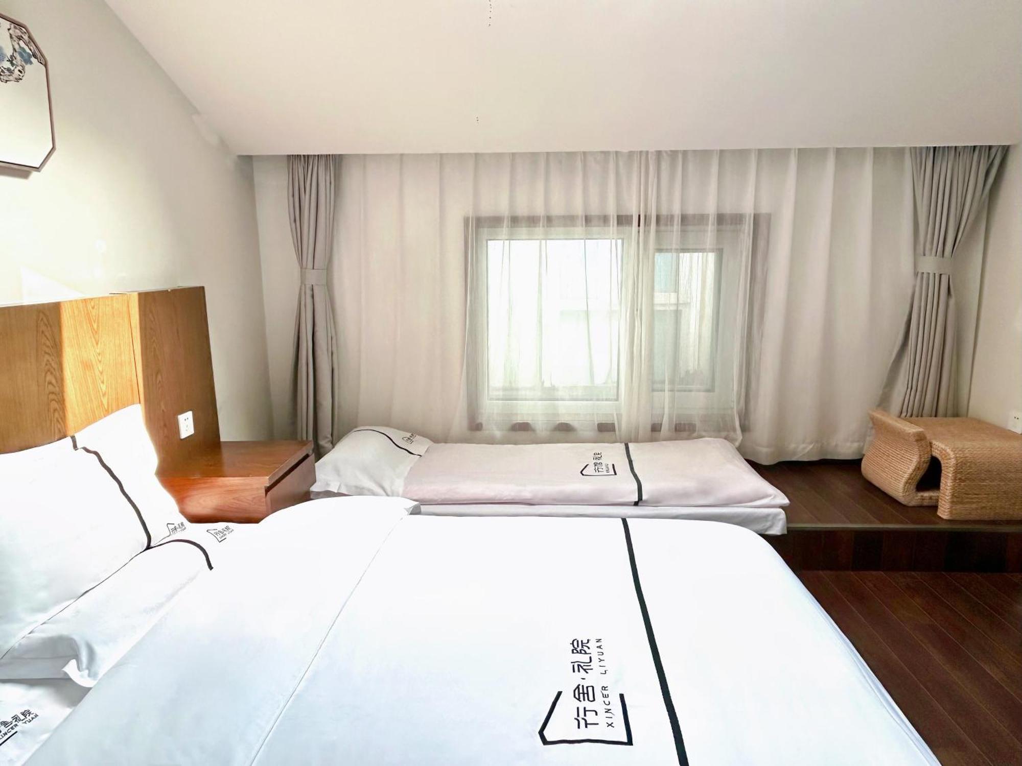 Xingshe Alley Courtyard Hotel Beijing Wangfujing Forbidden City Branch - Breakfast Included & English Speaking Reception & Free Wifi And Laundry Room & Hutong Culture & Cat-Keeping & Flower-Growing Terrace & One Day Tour Service & Free Coffee Extérieur photo
