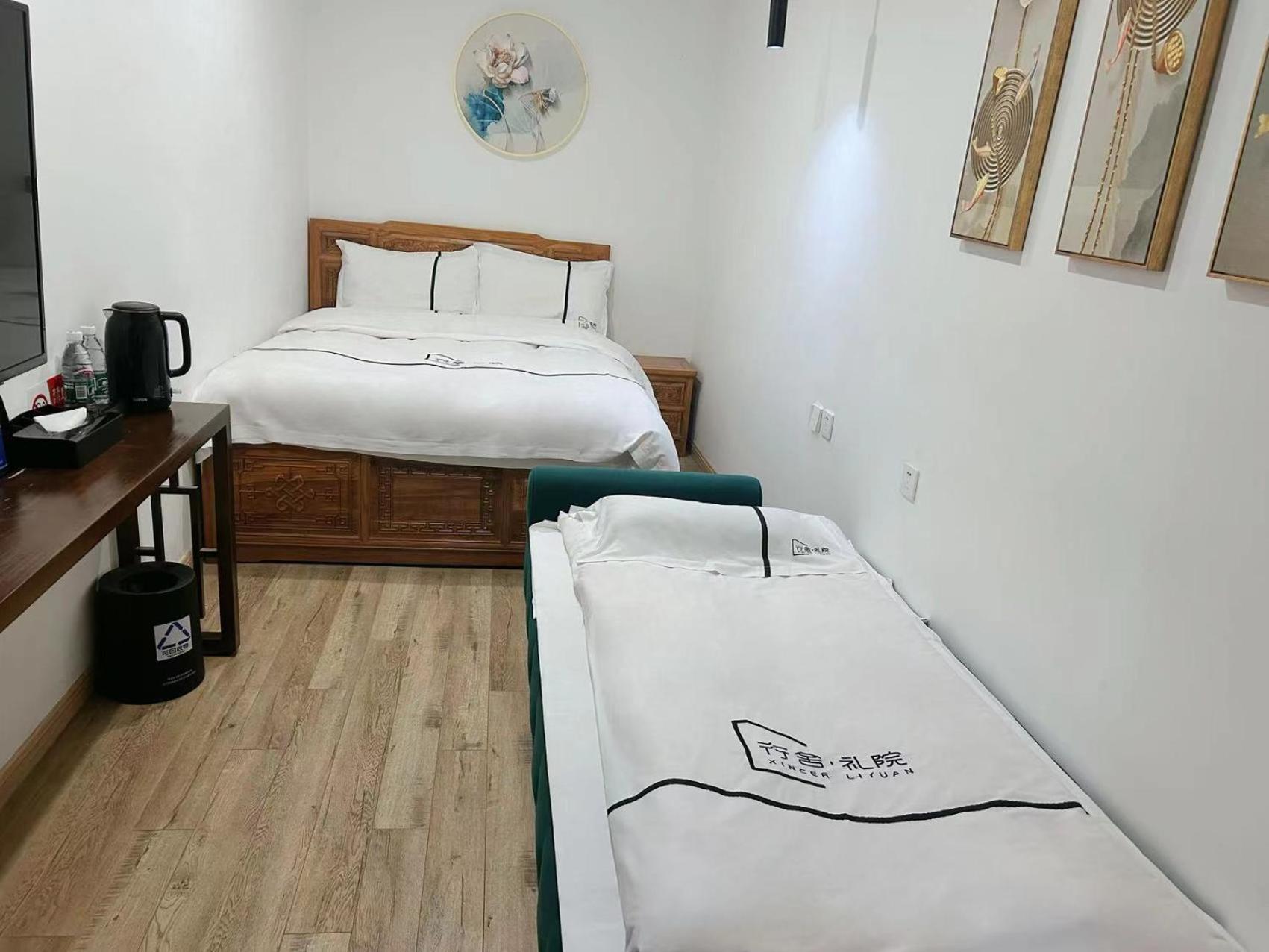 Xingshe Alley Courtyard Hotel Beijing Wangfujing Forbidden City Branch - Breakfast Included & English Speaking Reception & Free Wifi And Laundry Room & Hutong Culture & Cat-Keeping & Flower-Growing Terrace & One Day Tour Service & Free Coffee Extérieur photo
